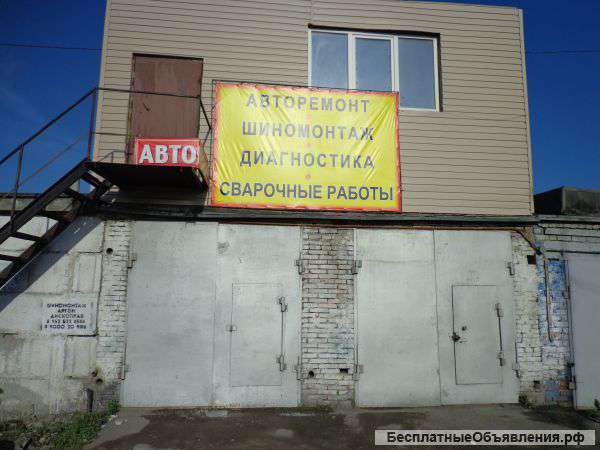 Требуются автослесаря