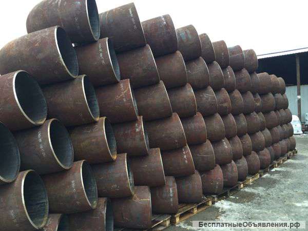 Производим, в наличии отводы ОСС,ОКШ,ОКШС,ГО,ОГ