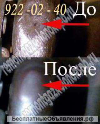 Пайка теплообменника газовой колонки