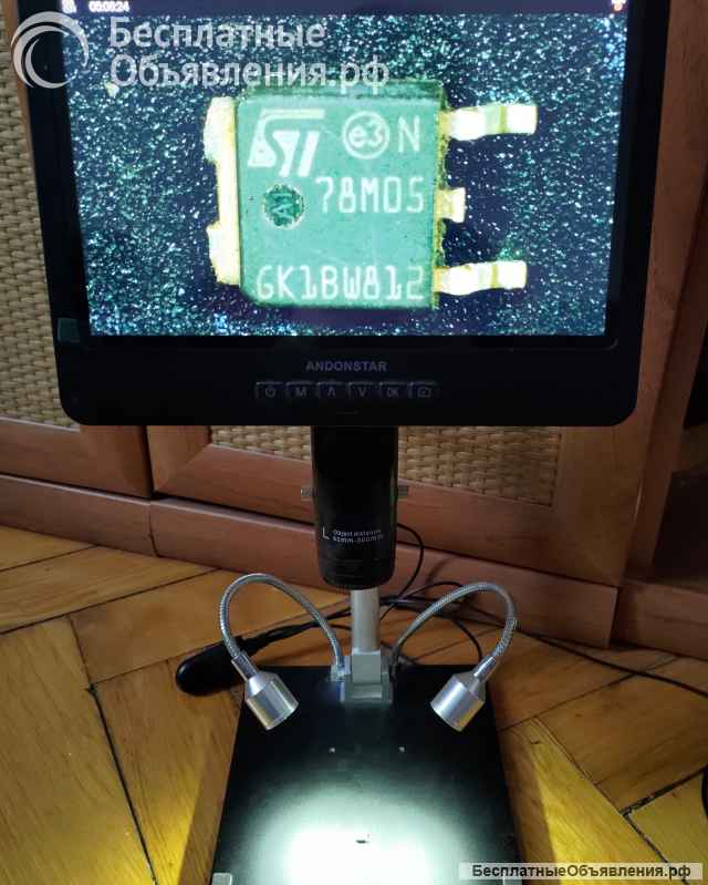 L78M05 (78M05) SMD, SOT-252, DPAK 5V 0,5A оригинальный НОВЫЙ и ДЕМОНТАЖ