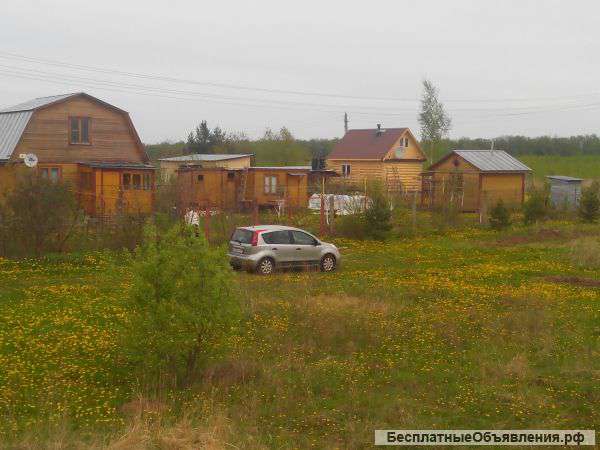 Продаётся участок с домом