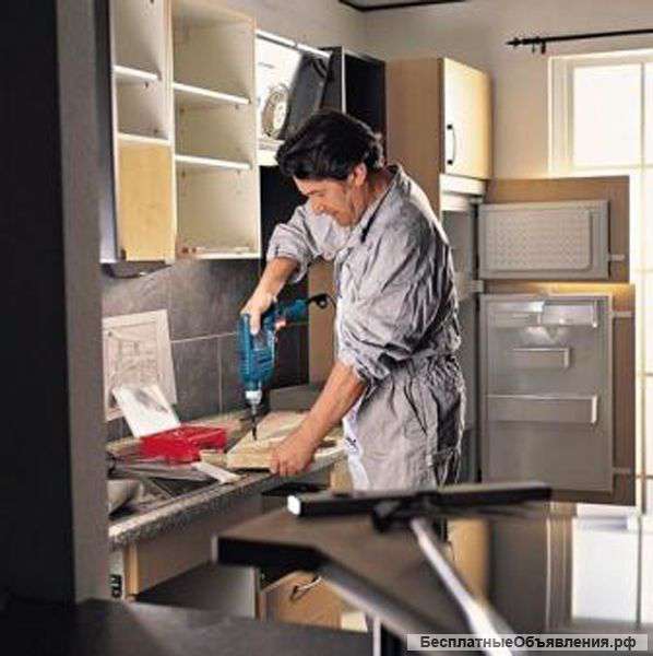 Сборка мебели