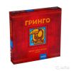 Настольная игра Гринго