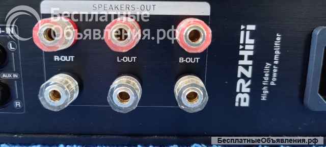 Усилитель BRZHIFI X21 Upgrade Version HIFI Black 2.1 2хTPA3255, U-диск, HD Bluetooth LDAC НОВЫЙ