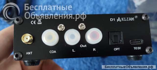 ЦАП DAC Rod Rain Audio Akliam D1 Ver.5 Black ES9038Q2M QCC5125, Bluetooth, APTX-HD LDAC НОВЫЙ