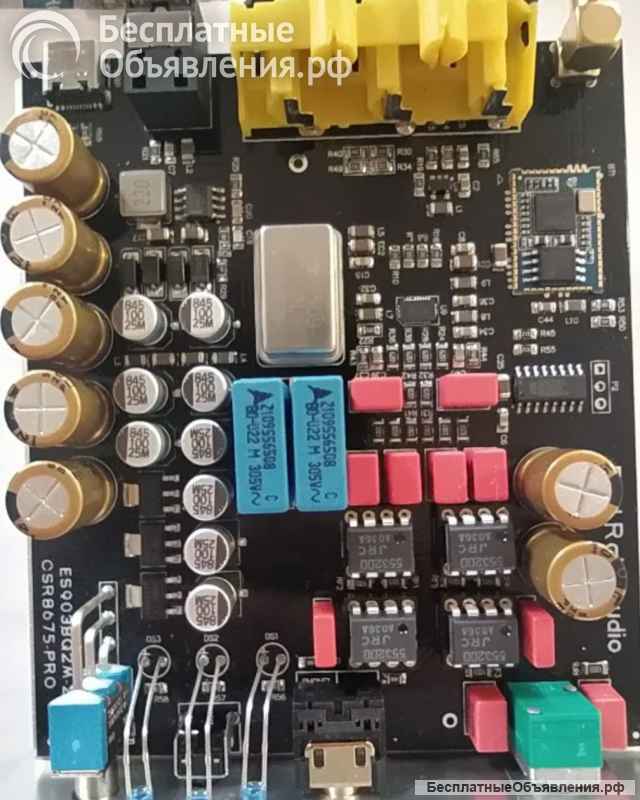 ЦАП DAC Rod Rain Audio Akliam D1 Ver.5 Black ES9038Q2M QCC5125, Bluetooth, APTX-HD LDAC НОВЫЙ