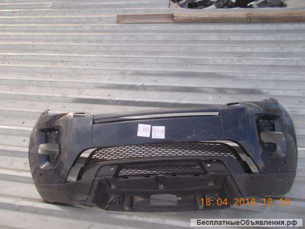 Задний бампер на Land Rover Evoque