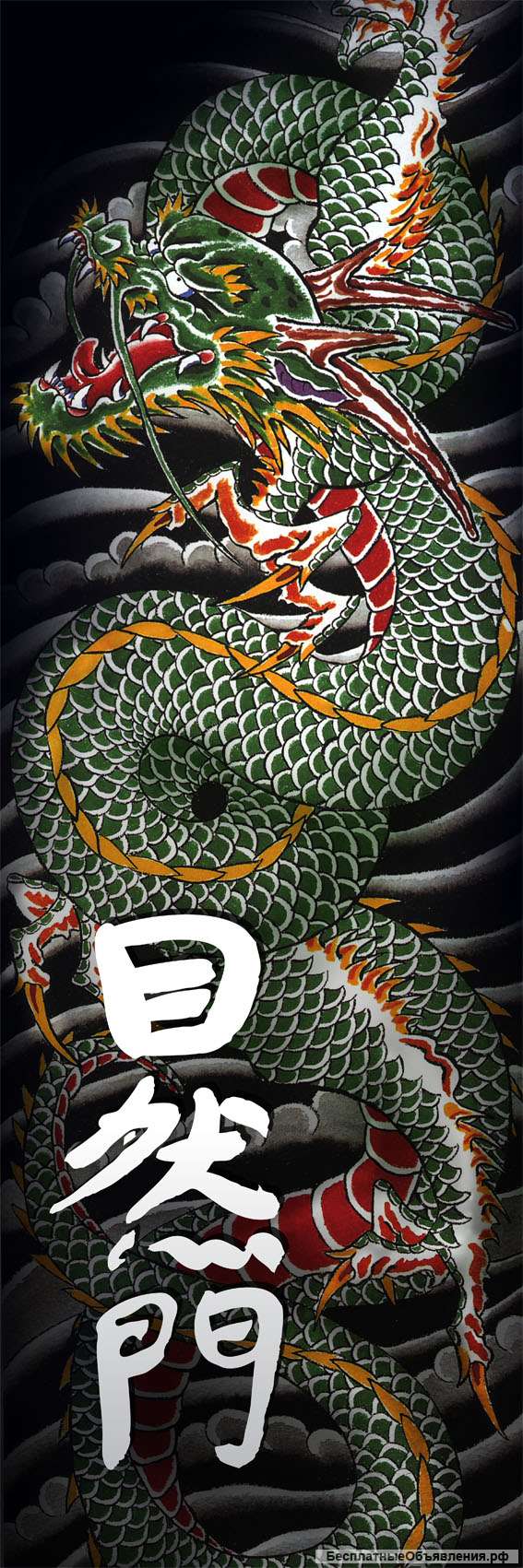 Школа боевых искусств Цюань шу приглашает на занятия кунг фу (ушу)