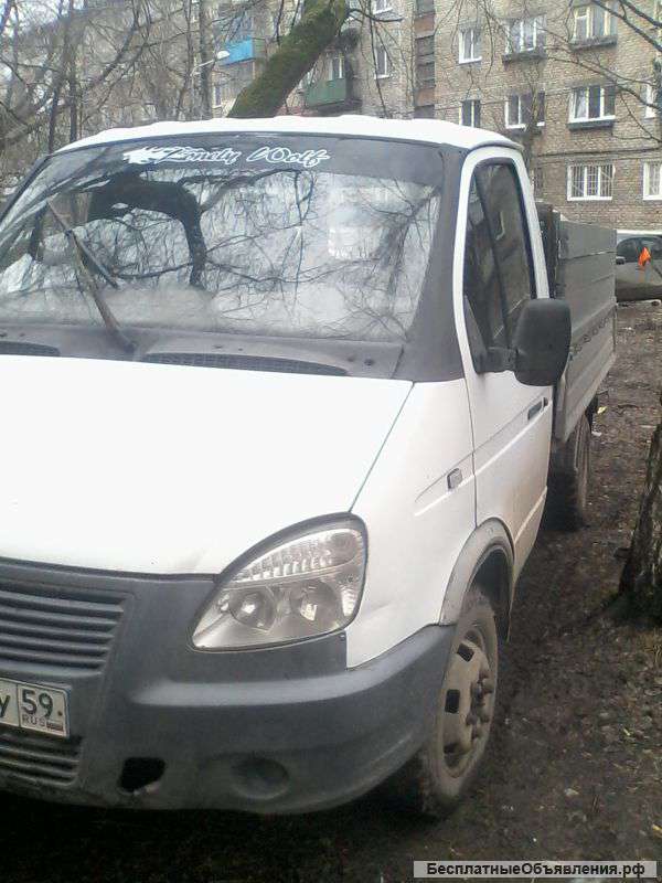 Газель змз406