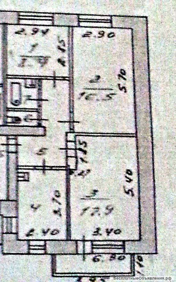3-комн. квартиру.