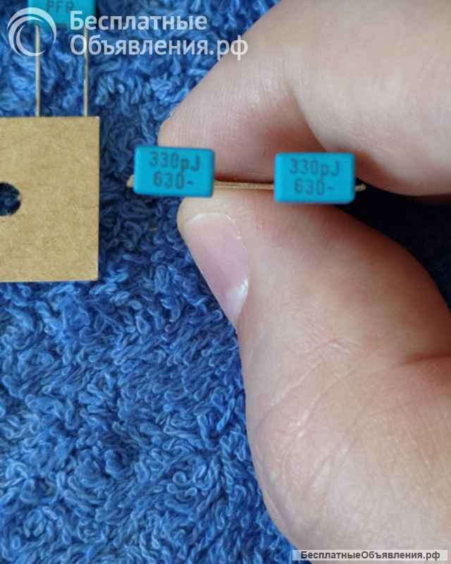 RIFA EVOX PFR MKP 330pF 630V Пленочные конденсаторы filmcapacitor оригинальный НОВЫЙ