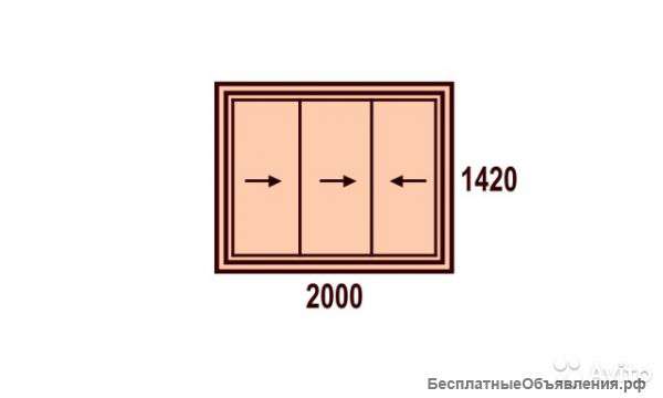 Купите окна в нашей компании