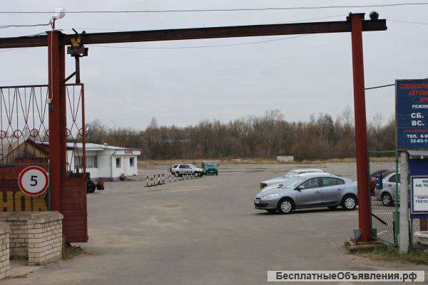 Авторынок