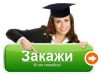 Отзывы Яндекс Маркет. Рейтинг магазина.