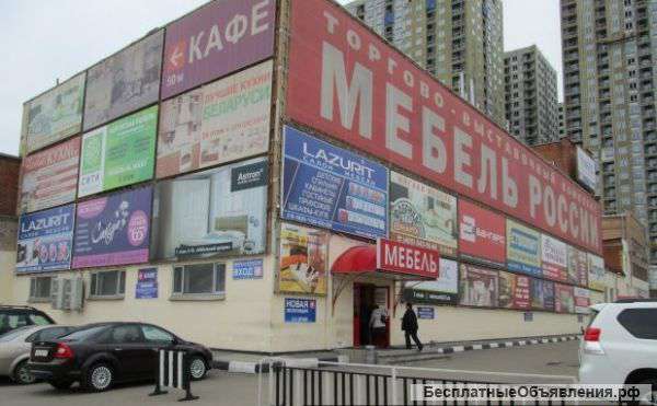 Сдаю торговые и офисные площади в аренду. Собственник
