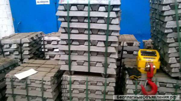 Различные виды металла с гос резерва