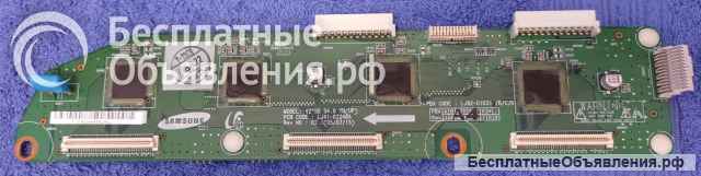 Платы для TV PLASMA DISPLAY SAMSUNG Model PS-42V6SR оригинальные ДЕМОНТАЖ