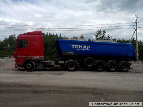 Менеджер по логистике (по продажам)