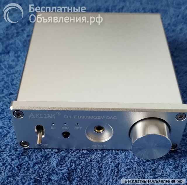ЦАП DAC Rod Rain Audio Akliam D1 Ver.5 Silver ES9038Q2M QCC5125, Bluetooth, APTX-HD LDAC НОВЫЙ