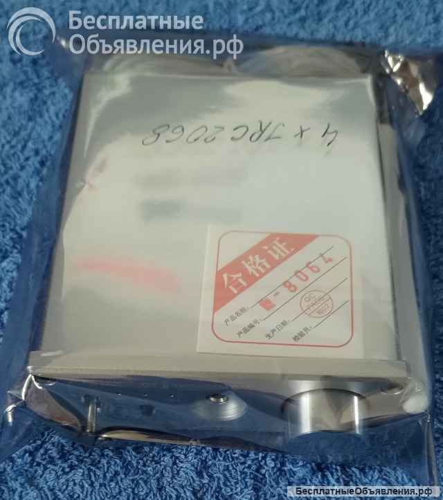 ЦАП DAC Rod Rain Audio Akliam D1 Ver.5 Silver ES9038Q2M QCC5125, Bluetooth, APTX-HD LDAC НОВЫЙ