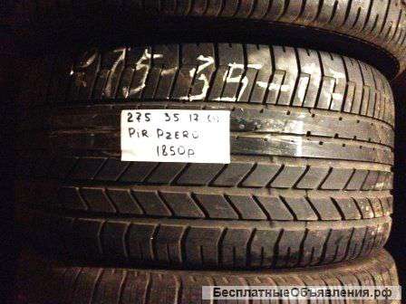 Шина 275/35 R 17 " Pirelli P Zero" 1шт б/у