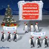 Адвокат. Сделки, Договора, Долги, Наследство
