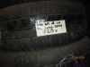 Шины 235/60 R 18 " Pirelli P Zero" 2шт б/у