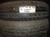 Шины 245/70 R16 "Bridgestone Dueler" 2шт б/у