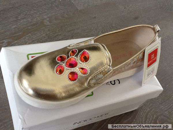 Новые слипоны