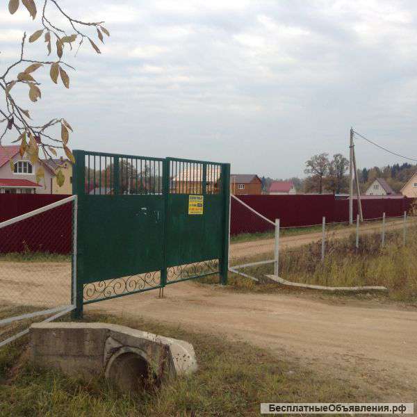 Участок по Минскому шоссе