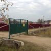 Участок по Минскому шоссе