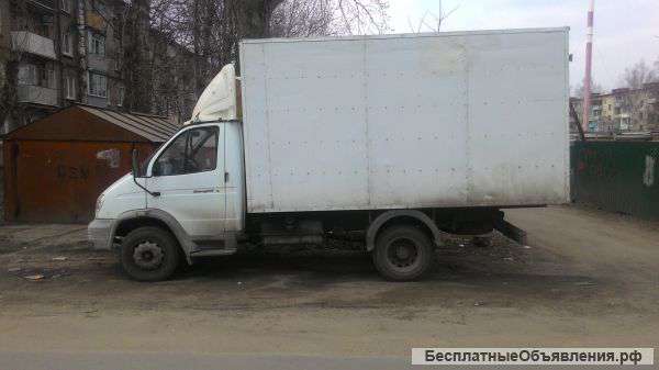 Грузоперевозки