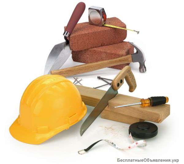 Ремонт квартиры офиса дома "под ключ" и частичный