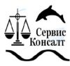 Юридическая помощь бизнесу
