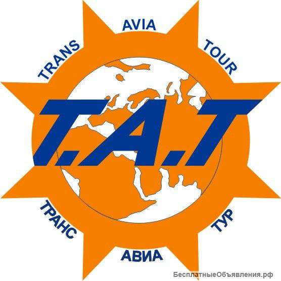 Доставка грузов из Китая от 1 кг