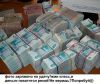 Администратор