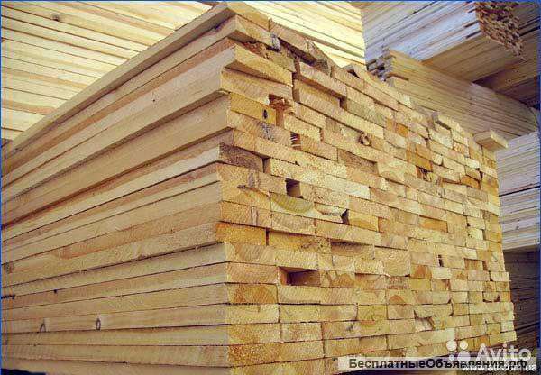 Доска 25*150*6000