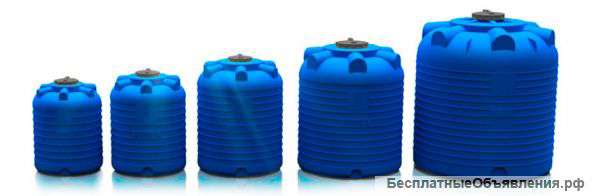 Емкости по цене производителя