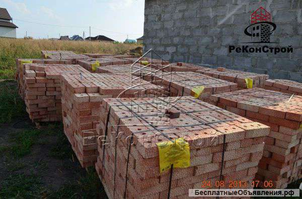 Строительный и фундаментный кирпич