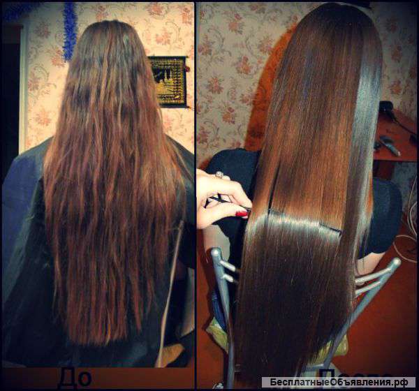 Бразильское выпрямление волос, выезд