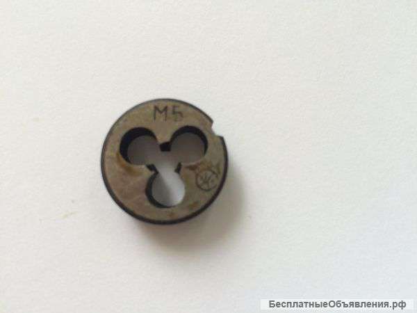 Плашки М5, М6