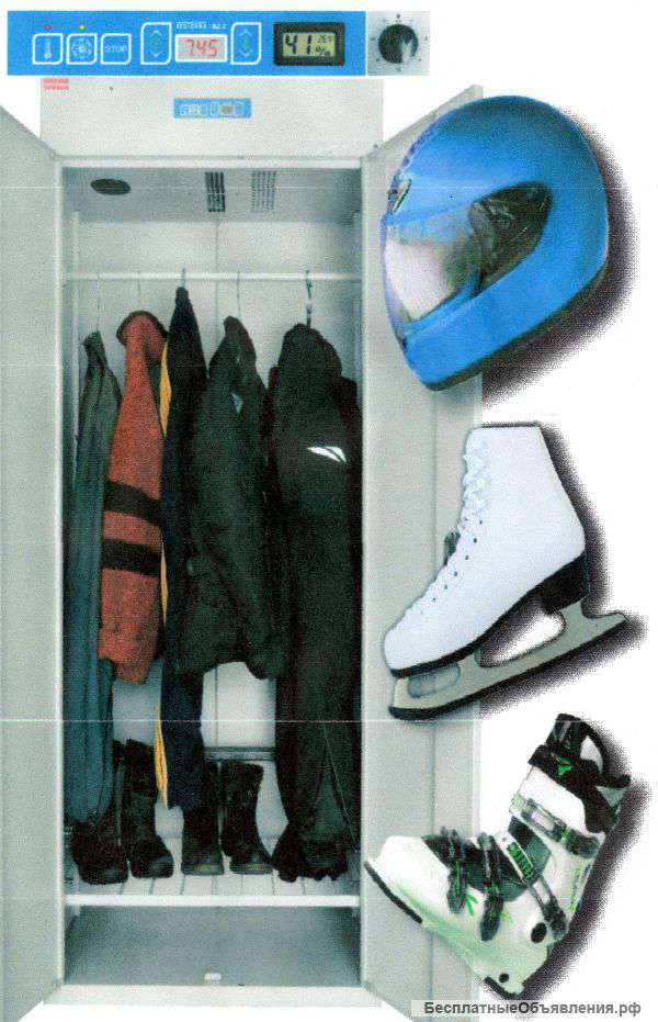 Кабина сушильная дезинфекционная для домов и котеджей