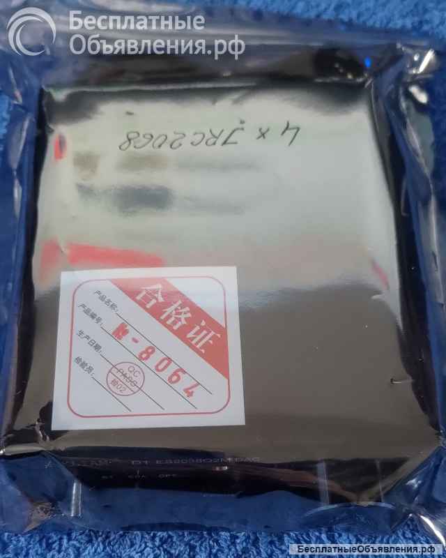 ЦАП DAC Rod Rain Audio Akliam D1 Ver.2 Black ES9038Q2M QCC5125, Bluetooth, APTX-HD LDAC НОВЫЙ