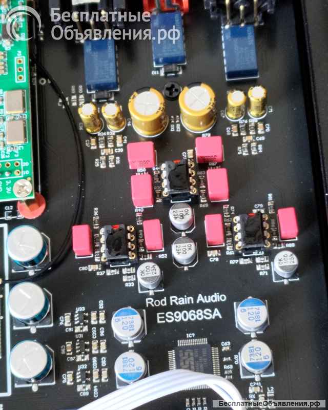 ЦАП DAC Rod Rain Audio DA68 ES9068AS ver.9 QCC5125 Bluetooth LDAC DSD512 PCM384 НОВЫЙ