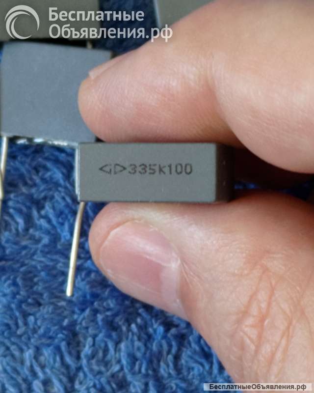 CL23 3,3uF 335K 100V Конденсатор для AUDIO металлизированная полиэфирная пленка оригинальный НОВЫЙ