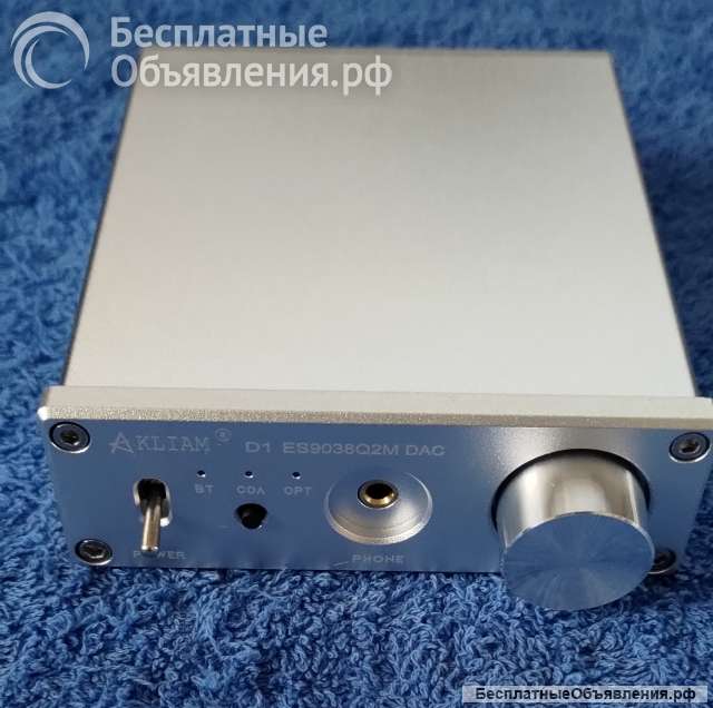 ЦАП DAC Rod Rain Audio Akliam D1 Ver.2 Silver ES9038Q2M QCC5125, Bluetooth, APTX-HD LDAC НОВЫЙ