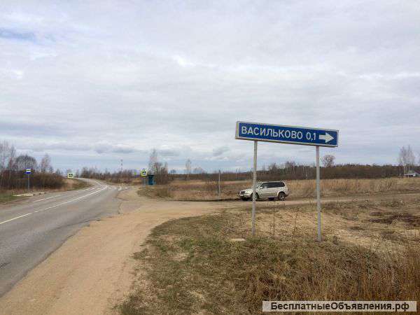 Участок 15 соток