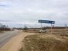Участок 15 соток