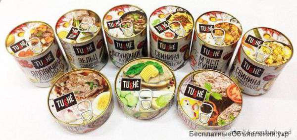 TM Tushe Консервы от производителя