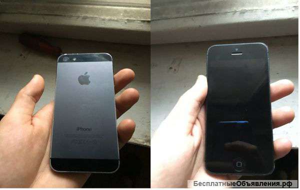 Xbox 360E + iPhone 5 Продажа, обмен